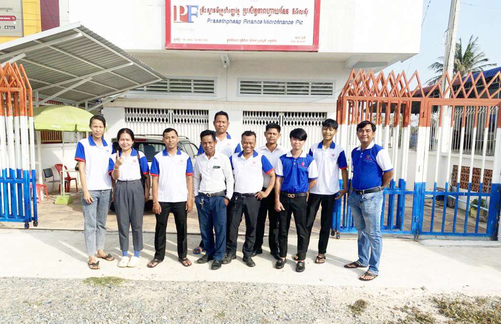 ការចុះផ្សព្វផ្សាយអំពីផលិតផល និងសេវាកម្មដល់អតិថិជន